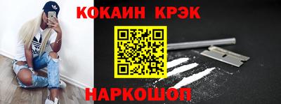 индика Моздок