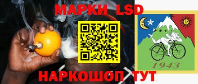 мефедрон мука Нарткала
