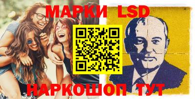 мефедрон мука Нарткала