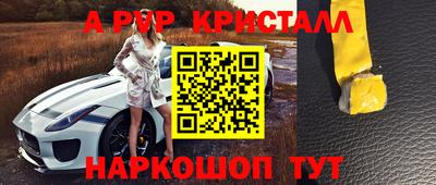 мяу мяу мука Можайск