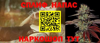 мефедрон мука Нарткала