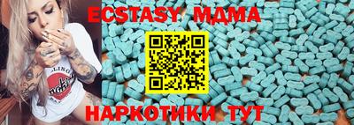мефедрон мука Нарткала