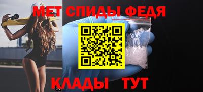 дживик Можга