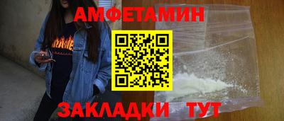 индика Моздок