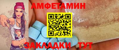 мефедрон мука Нарткала