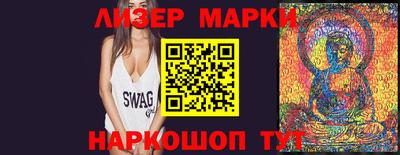 мефедрон мука Нарткала