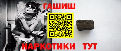 мефедрон мука Нарткала