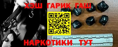 мефедрон мука Нарткала